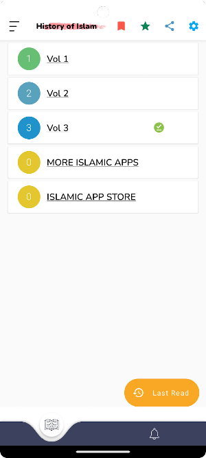 Islamic History Screenshot 0