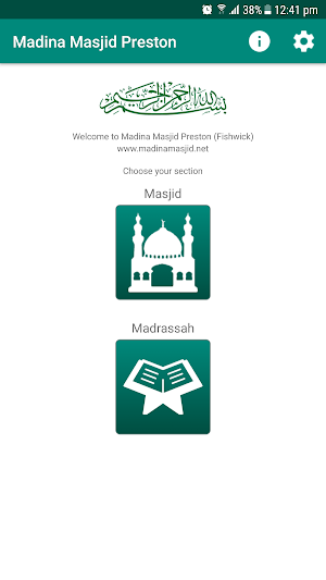 Madina Masjid Preston Screenshot 0