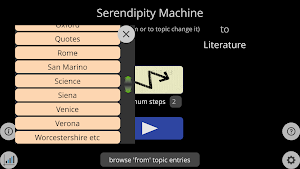 Meanderings Screenshot 1