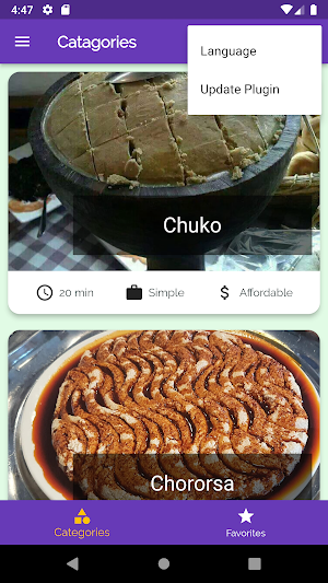 Oro Food recipe Screenshot 3