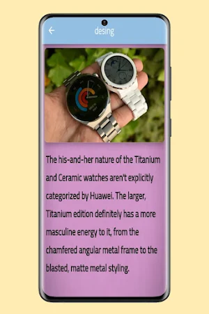 Huawei Watch GT 3 Pro guide Screenshot 3