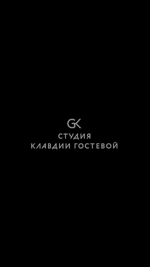 GK studio Screenshot 0