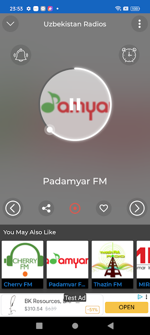 Uzbekistan Radio + Recorder Screenshot 2