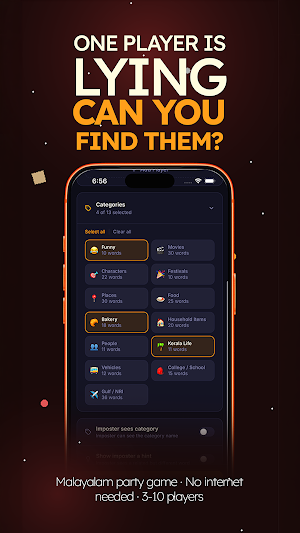 Imposter Game: Malayalam Party Screenshot 1