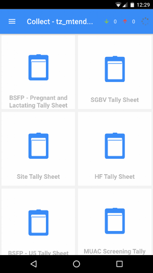 iRHIS Screenshot 1