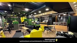 ALWESAM GROUP Screenshot 1
