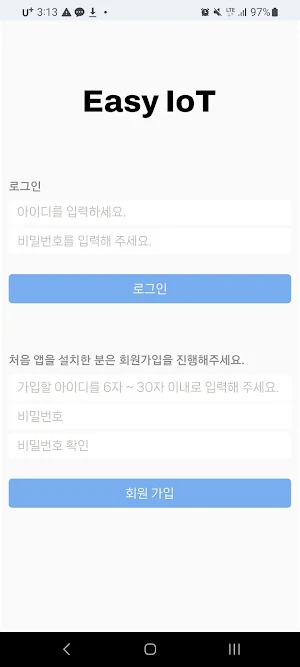 Easy IoT Screenshot 0