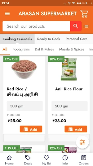 Arasan Supermarket Screenshot 1