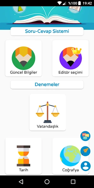 KPSS Soru Bankası 2020 Screenshot 0