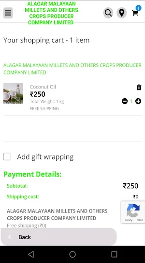 Alagar Malayaan FPO Screenshot 2