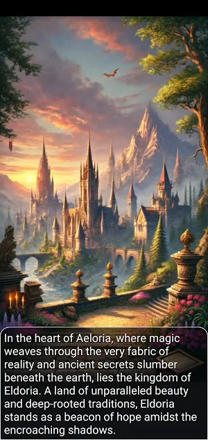 Aeloria: Interactive Story Screenshot 1