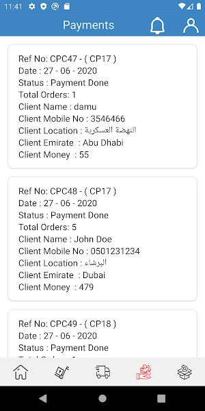 Masar Driver Screenshot 0