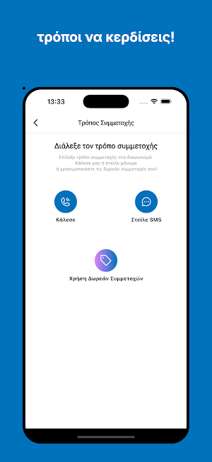 14614 Screenshot 2