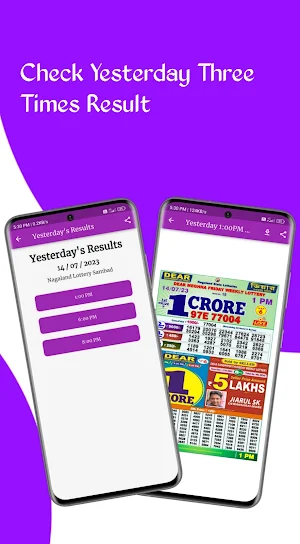 Nagaland Lottery Sambad Screenshot 1