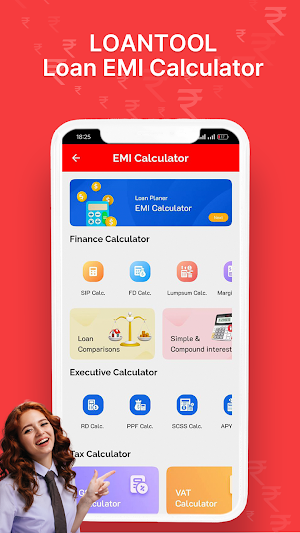 LoanTool - EMI Loan Calculator Screenshot 0