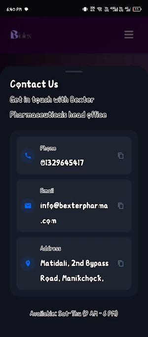 Bexter Lite Screenshot 0