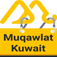 Muqawlat Kuwait