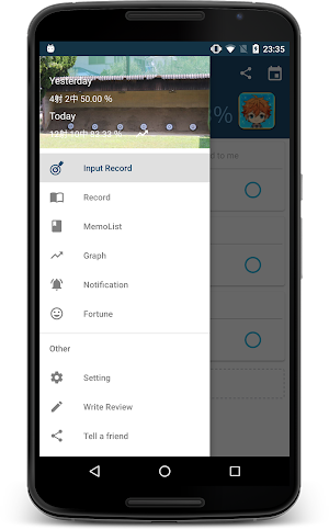 KyudoScoreBook Screenshot 1