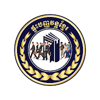 Read Center