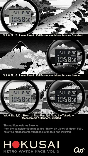 HOKUSAI Retro Watch Face Vol.6 Screenshot 3