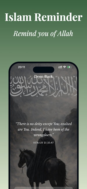 Deenback: Muslim self-control Screenshot 2