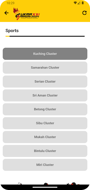 SUKMA XXI Screenshot 3