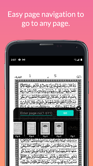 15 Lines Hefz/Hafezi Quran Screenshot 1