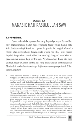 Manasik Haji Umrah Rasulullah Screenshot 3
