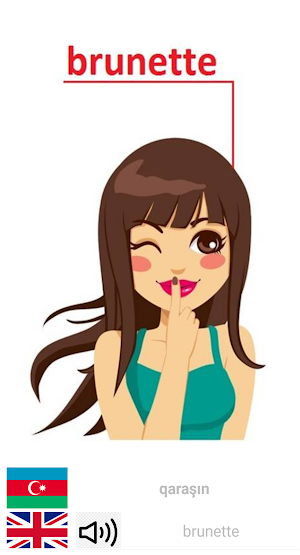 Azerbaijani Dictionary Screenshot 1