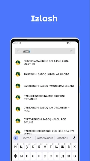 Quddus amakining saboqlari Screenshot 3