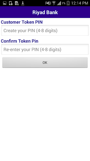 RiyadToken Screenshot 1