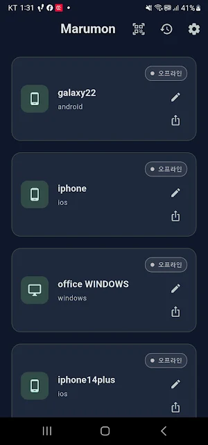 MaruMon Screenshot 1