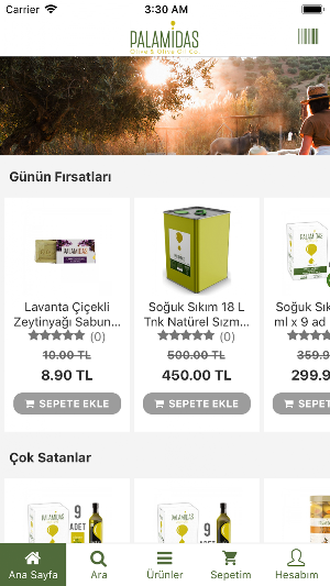 Palamidas Screenshot 0