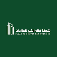 فلك الخير للمزادات