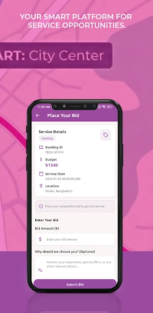 Shiftingbd Agent Screenshot 3
