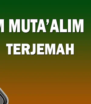 Kitab Ta'lim Muta'alim dan Terjemah Screenshot 3