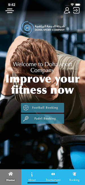 Doha sports company Screenshot 0