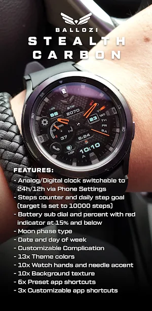 BALLOZI Stealth Carbon Screenshot 2