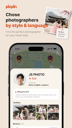 picpin Screenshot 2