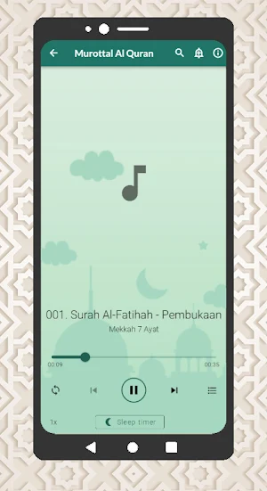 Murottal Al Quran Full Offline Screenshot 1