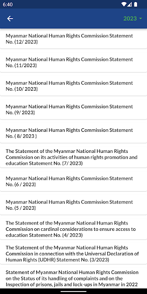 MNHRC Screenshot 1