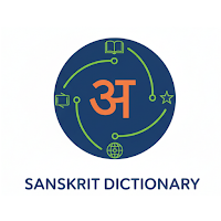 Sanskrit Dictionary MultiLang