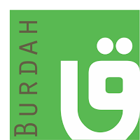 Qasidah Al-Burdah v1.1