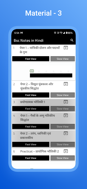 Bsc Notes in Hindi Screenshot 3