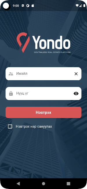 Yondo Screenshot 3