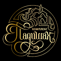 Падишах