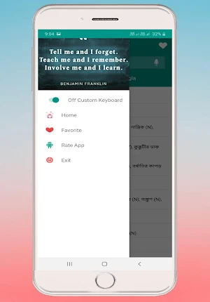 Hindi Dictionary (हिंदी शब्दकोश) Screenshot 3