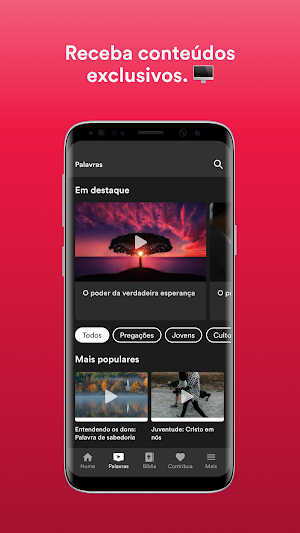 Filadélfia Botucatu Screenshot 1