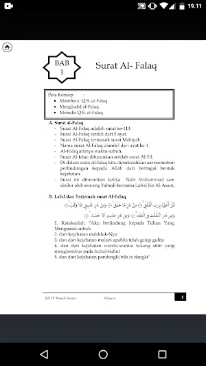 MyPAI BP 4 Screenshot 2