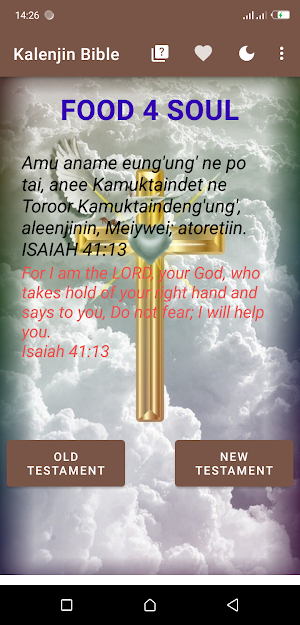Kalenjin Bible Screenshot 0